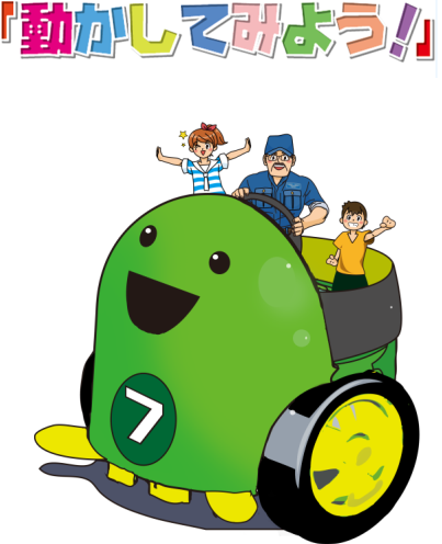 Mobirise